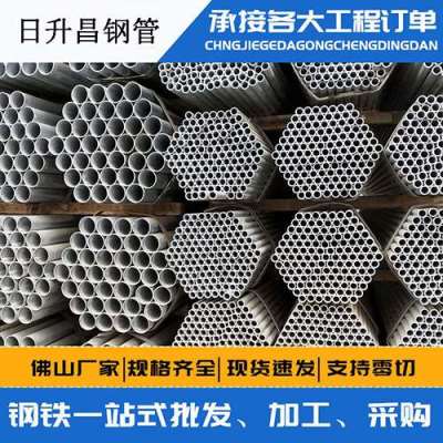 勉县声测管桩基现场检测技术规定